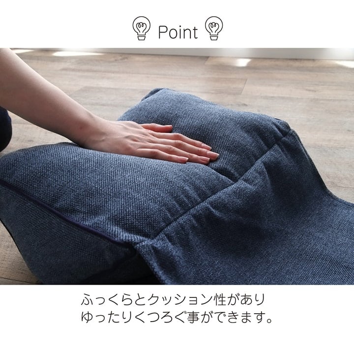 クッション ステイル 三角収納 GY 20X20 20×20×40cm 日用品 グレー ネイビー