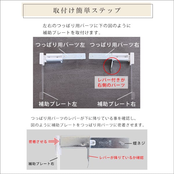 ブラインド 壁空け不要!つっぱりロールスクリーン 幅180cm(採光タイプ) スクリーン 間仕切り