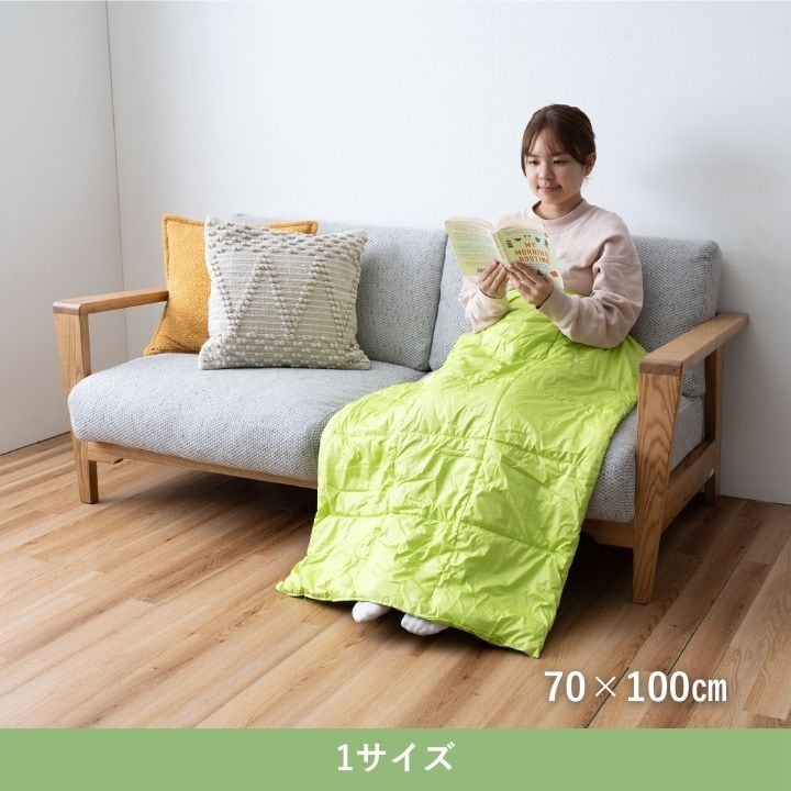 毛布・ケット クラウド GN 70×100ひざ掛 70×100cm 日用品 寝具