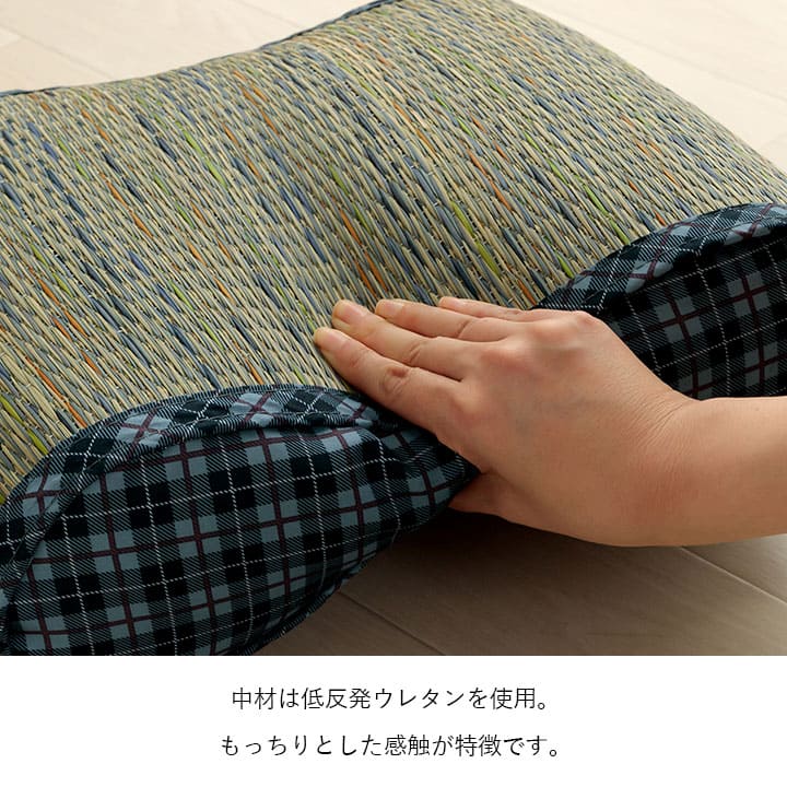 腰当 リープ 大フィット BE 30X40 40×30×12cm 日用品 低反発 クッション