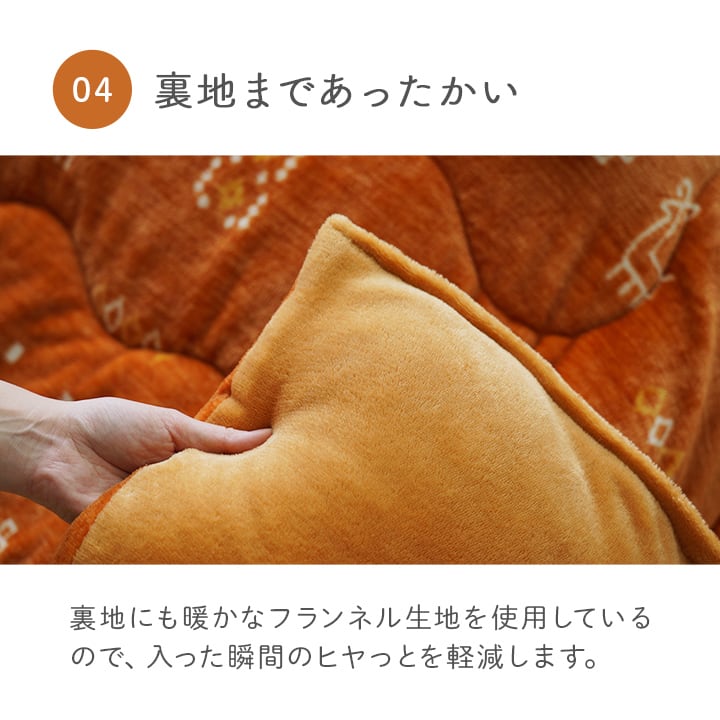 ロータイプ レスタローソファ GY 240X280 240×280cm こたつ こたつテーブル 撥水