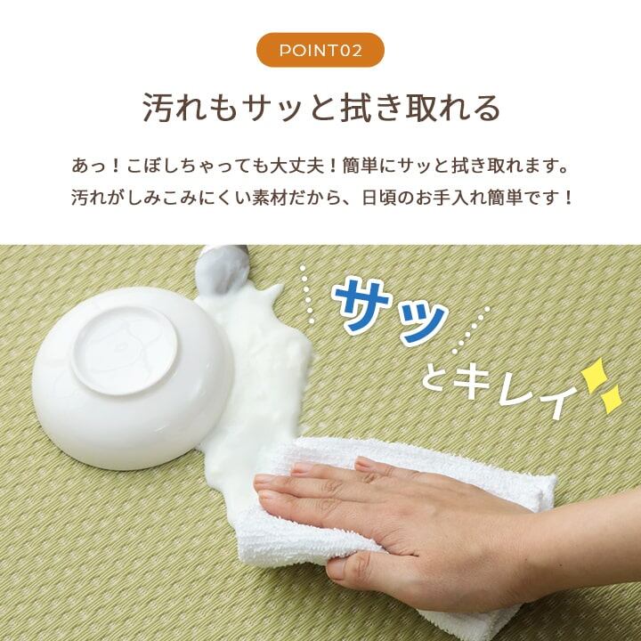 ラグ ミーサ 江戸間10畳 BE 352X435 435×352cm ラグマット カーペット 絨毯
