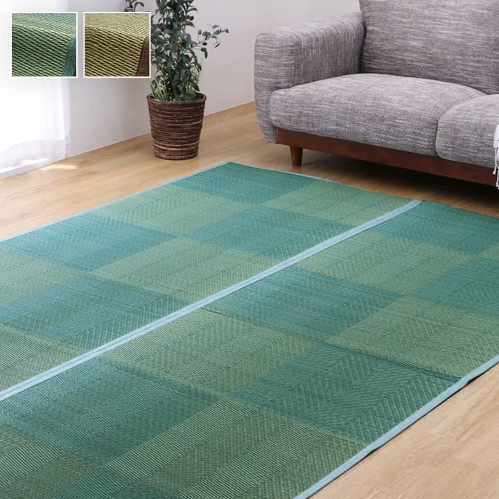 花ござ *NDXルネ 本間4.5畳 BL 286X286 286×286cm ラグマット カーペット