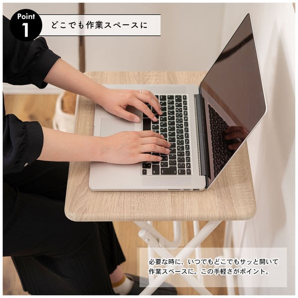 キャスター付フォールディングテーブル 幅50×奥行40×高さ70cm テーブル ローテーブル 転がる