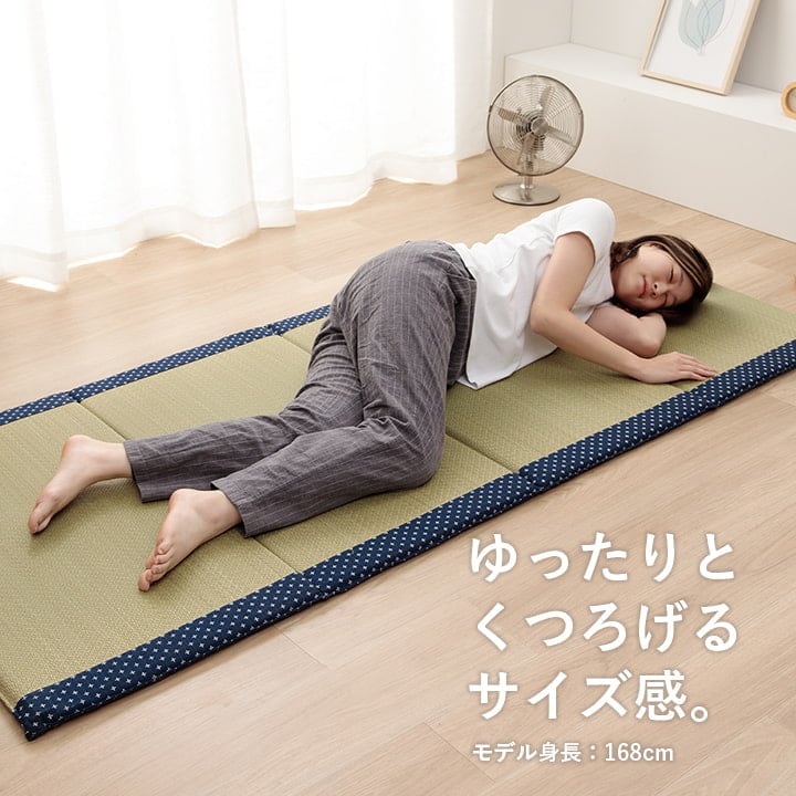 マットレス 詩織 四つ折りマット GN 90X200 90×200cm ベッドマットレス 敷布団