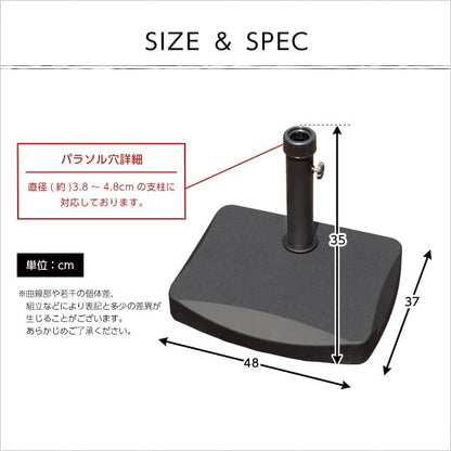 ラック 半円パラソルベース (パラソル ベース 20kg) 48x37x35cm ガーデン パラソル