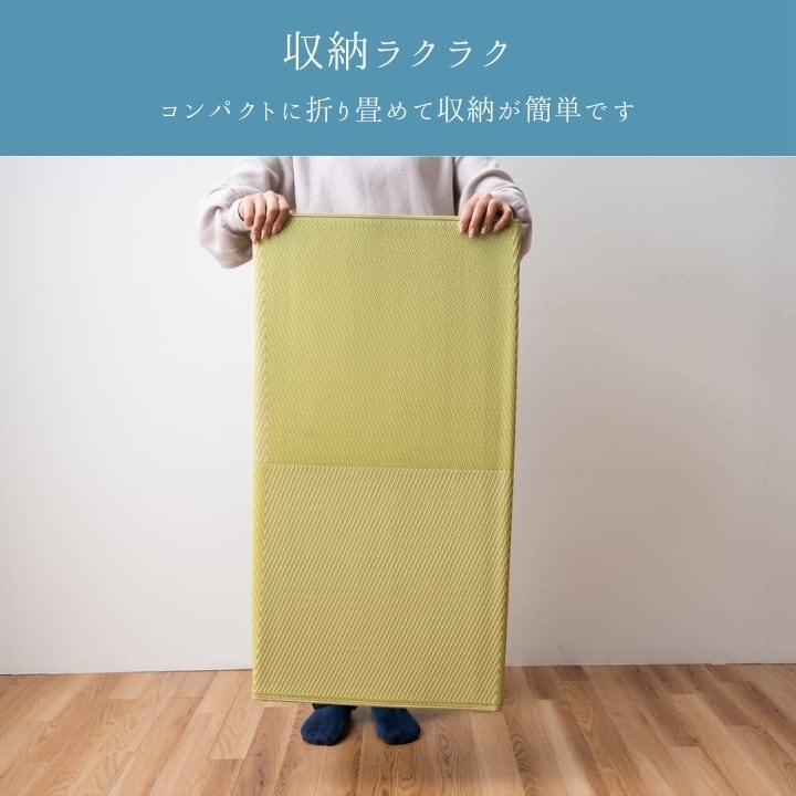 ラグ 柄 江戸間2畳 174×174cm ラグマット カーペット 絨毯 2畳