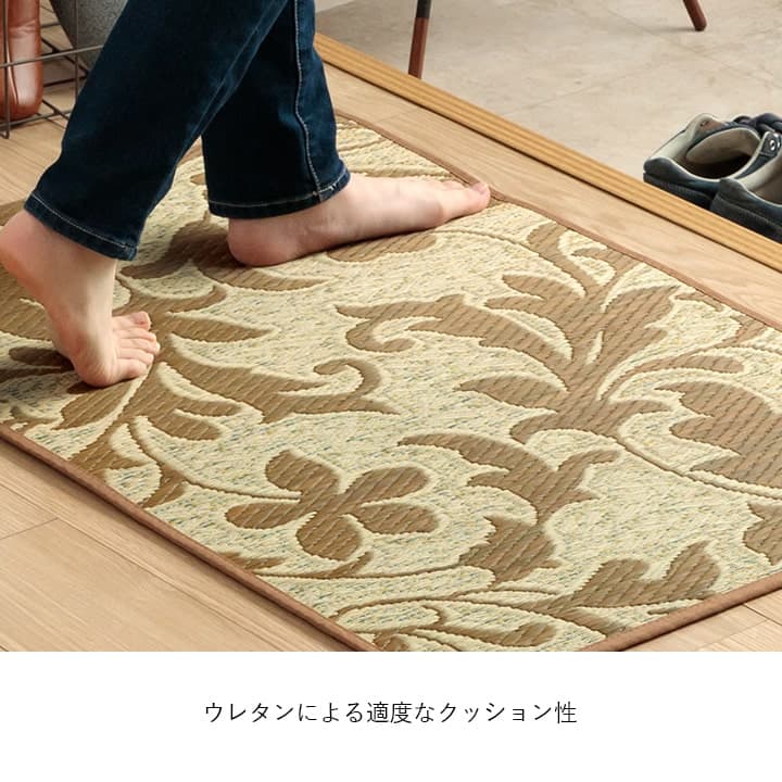 玄関マット Fネム BE 60X90 60×90cm ラグマット カーペット ラグ 絨毯 マット
