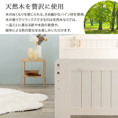 ベッド すのこベッド-ショート丈 セミシングル パイプベッド 幅85×奥行194cm 天然木