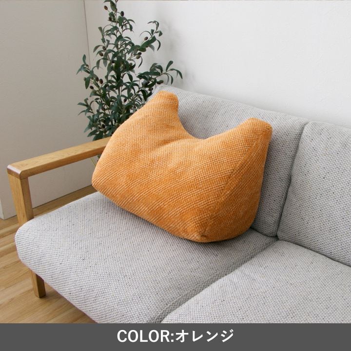 よりかかり ラムリー BR55×35×25寄りかかり製品 55×35cm 日用品 クッション
