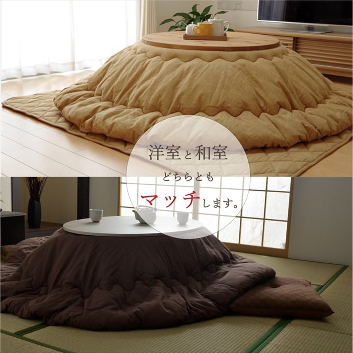 掛布団 こたつ掛「デニム」 225X 225cm丸 こたつ こたつテーブル こたつセット コタツ
