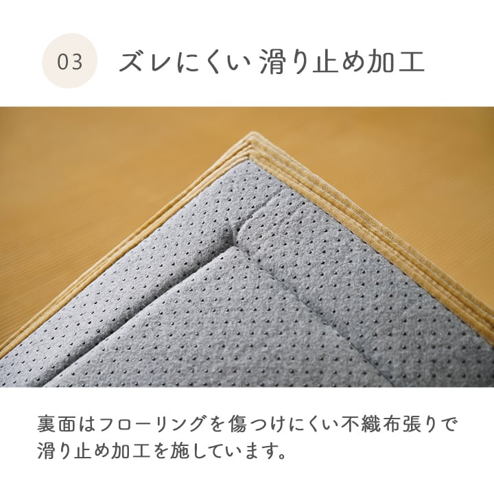ラグ クルム 3畳 GY 180X240 180×240cm ラグマット カーペット 絨毯 滑り止め