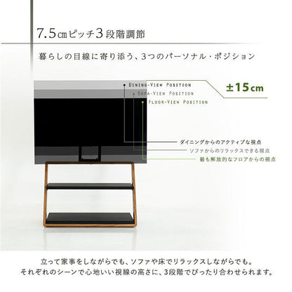 テレビ台 木目が美しい棚付きZ型壁寄せテレビスタンド オシャレ 木目調 棚セット 省スペース スリム スチール