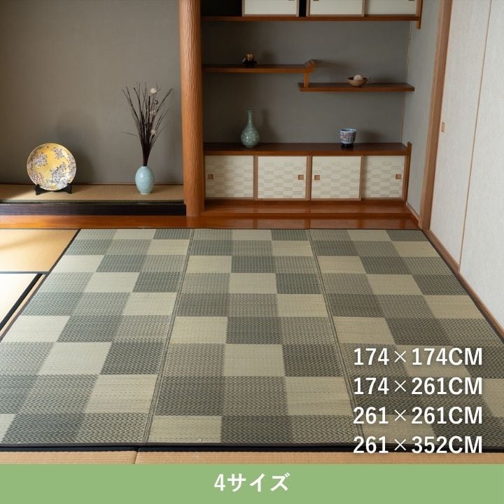 ラグ DXモンド 江戸間2畳 BR 174×174cm ラグマット カーペット 絨毯