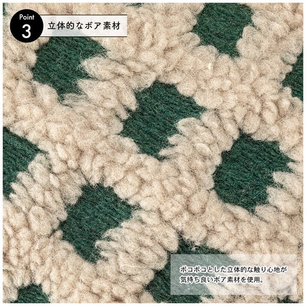 スツール 幅43×奥行43×高さ45cm オットマン 腰掛け 北欧 グリーン レッド チェア 全2色