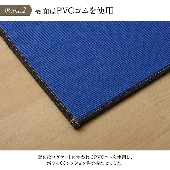 アース ヨガマット GN 60X180 60×180cm ラグマット カーペット ラグ 絨毯 日本製