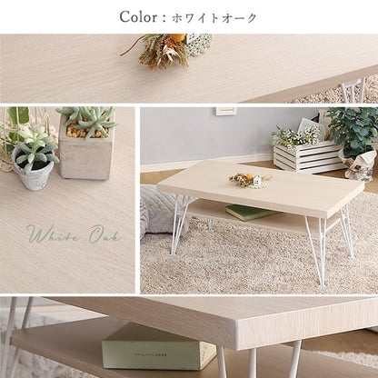 ローテーブル さわやかなセンターテーブル センターテーブル リビングテーブル カフェテーブル 可愛い