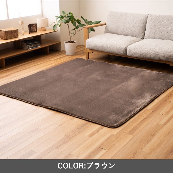 ラグ ウインIY 2畳 BE 180X180 180×180cm ラグマット カーペット 絨毯