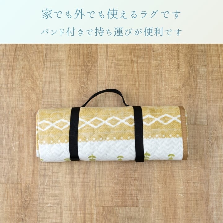 アウトドア用品 シャンテYE 90X180 90×180cm 日用品 撥水 ペット・アウトドア