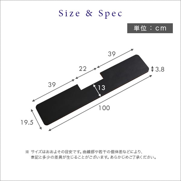 デザインテレビスタンド サウンドバー専用棚 壁寄せテレビスタンド サウンドバー 幅100 部品