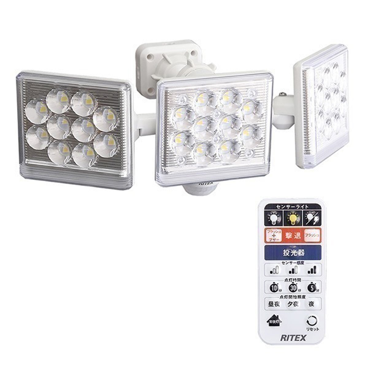 照明 12W×3灯フリーアーム式LEDセンサーライト 12W 3灯 フリーアーム式 人感センサー