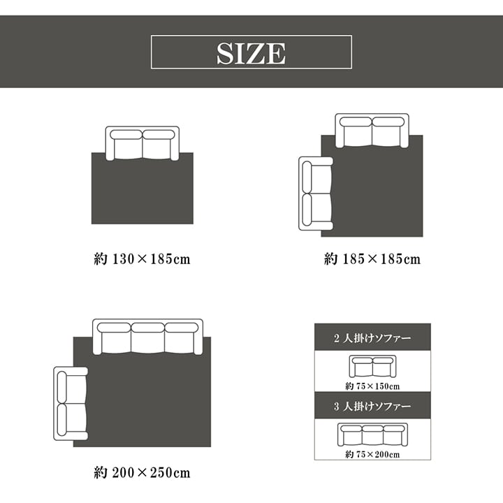 ラグ ルフォン 3畳 BE 200X250 200×250cm ラグマット カーペット 絨毯