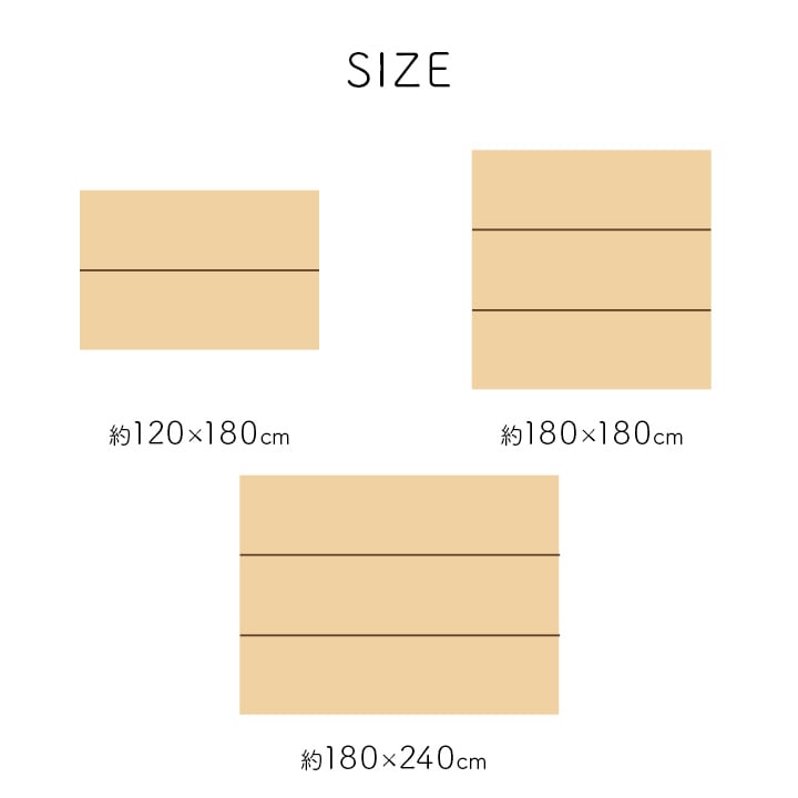 ラグ CXリープ 正方形 BL 180X180 180×180cm ラグマット カーペット 絨毯