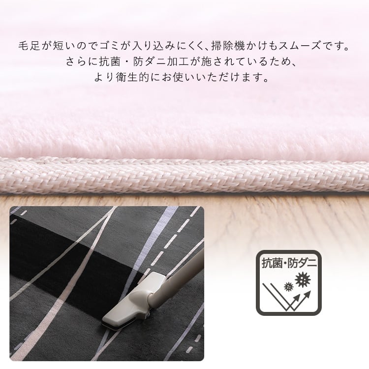 ラグ 洗えるデザインキッチンマット 50×80cm カーペット マットレス キッチンマット