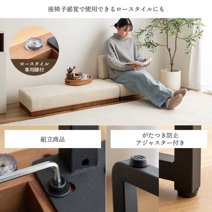 ソファー 1人掛け 2脚セット Claes 1人掛けダイニングソファ ローソファー 一人掛け 天然木