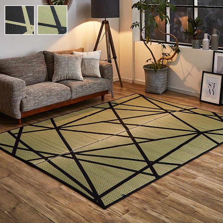 ラグ Fレヴィン 普通版長方形 BK 191X250 191×250cm ラグマット カーペット