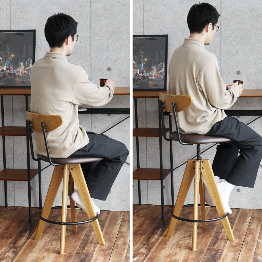 スツール Rasic Bar Stool オットマン 腰掛け 幅47×奥行43cm 天然木