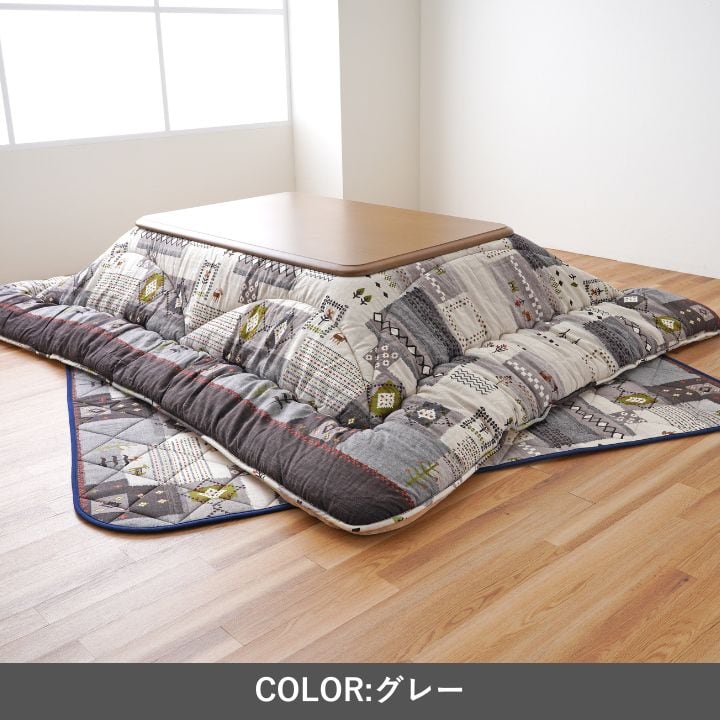 掛敷セット アムル BE205X205 205×205cm こたつ こたつテーブル こたつセット