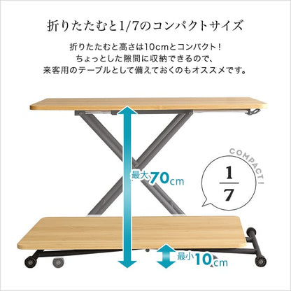 折りたたみ式 無段階ガス圧 昇降テーブル 幅100cm 机 デスク 昇降式 完成品 スチール テレワーク