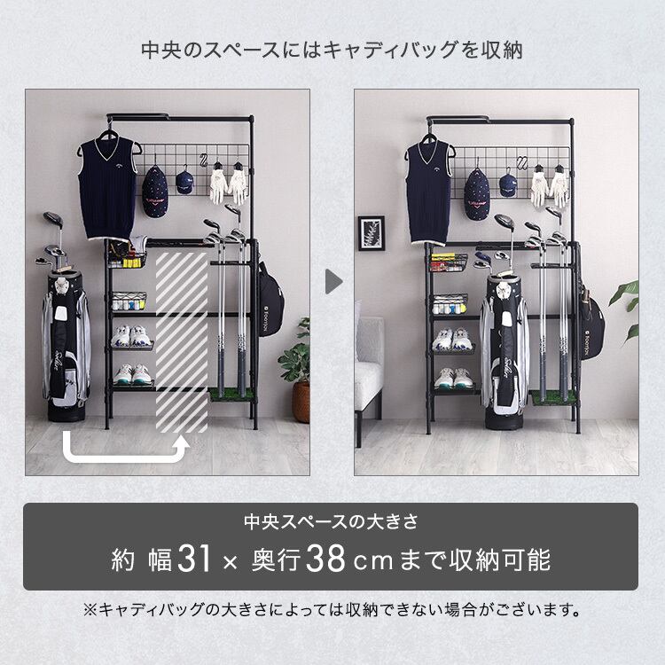 魅せる収納 ゴルフラック クラブスタンド クラブホルダー ディスプレイゴルフ 収納 グッズ おしゃれ