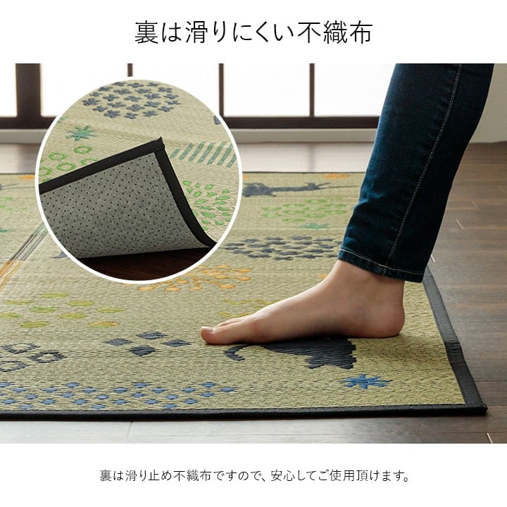 ラグ NSはなねこ 正方形 BK 180X180 180×180cm ラグマット カーペット 絨毯