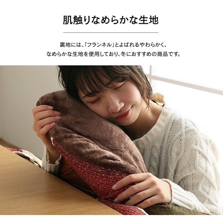 掛布団 ムーブ 大判正方形 掛 GY 205X205 205×205cm こたつ こたつテーブル