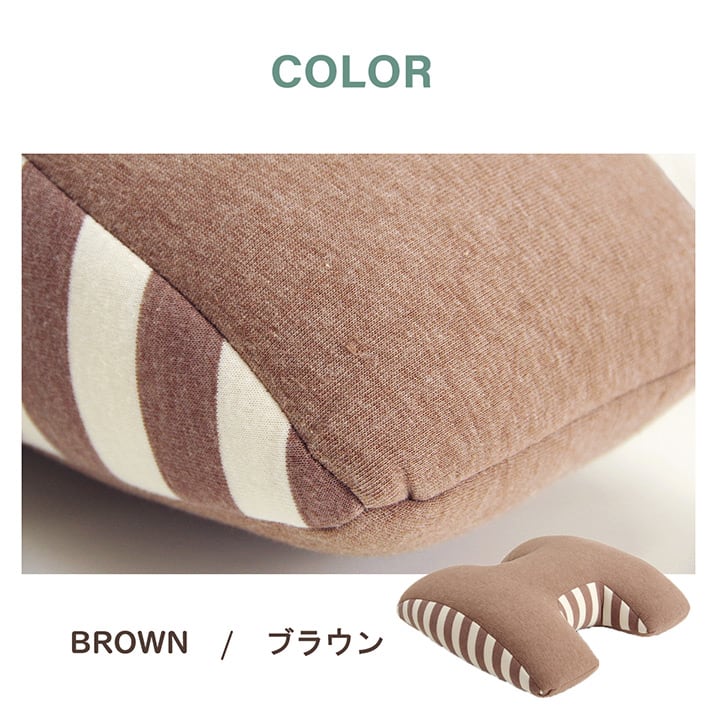 腰当 エルマー エエ型 機能性クッション BR 40X4 40×40cm 日用品 ブラウン ネイビー