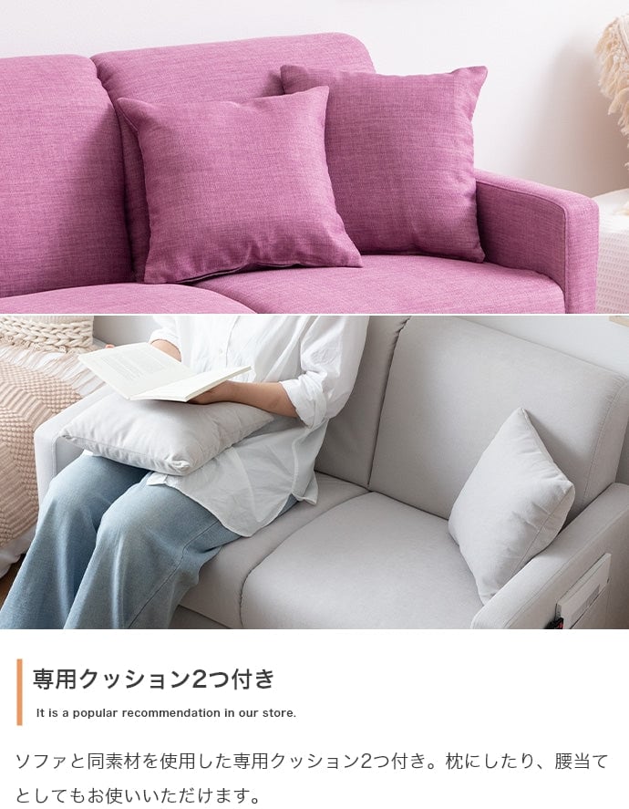 ソファー 2人掛け Emma 2人掛けコンパクトソファ ローソファー フロアソファー 2P 天然木