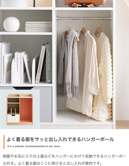 ラック Pila マルチ収納付きランドセルラック 幅80.5×奥行40cm
