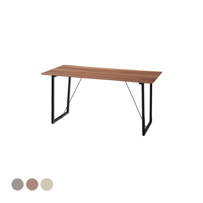 ルカ ダイニングテーブル 幅150×奥行80×高さ73cm ダイニング家具 ダイニングセット ブラウン スチール
