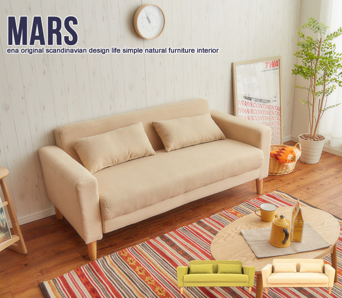 マーズ Mars 日用品