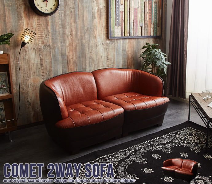 ソファー Comet 2WAY二人掛けソファ ローソファー フロアソファー ソファーベッド