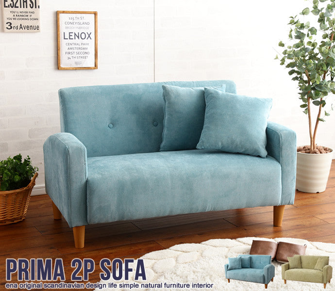 ソファー 2人掛け Prima 2人掛けソファ ローソファー フロアソファー ソファーベッド