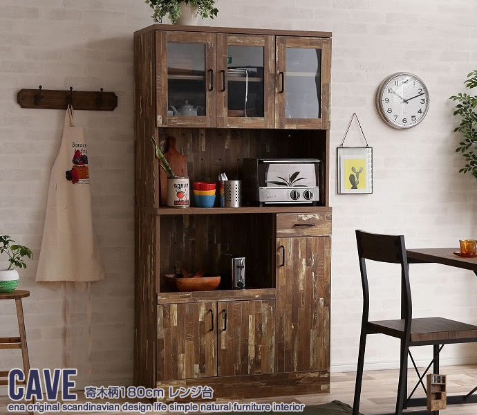 キッチン収納 Cave 寄木柄180cmレンジ台