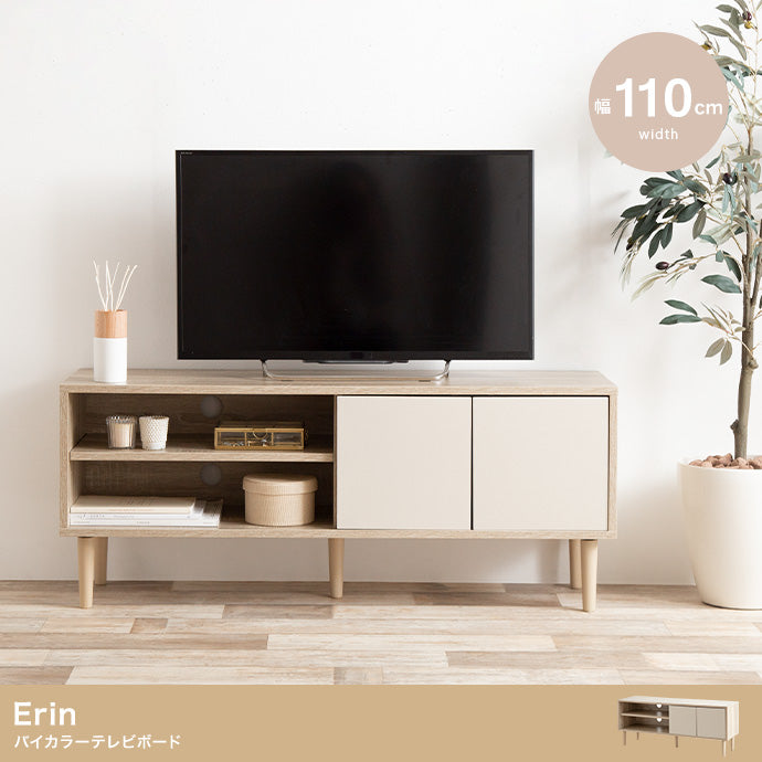 テレビ台 Erin バイカラーテレビボード ローボード TVボード AVボード テレビボード