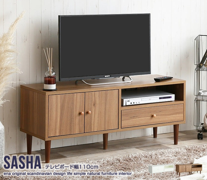 テレビ台 Sasha テレビボード 幅110cm ローボード TVボード AVボード テレビスタンド