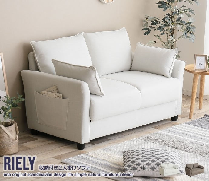 ソファー 2人掛け Riely 収納付き2人掛けソファ ローソファー フロアソファー 2P