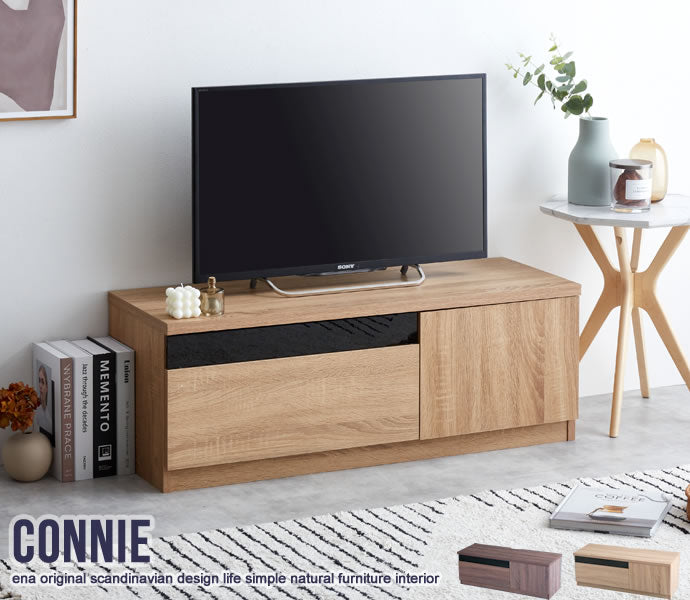 テレビ台 Connie ブラックパネル付きテレビ台 幅100cm 赤外線 ローボード TVボード