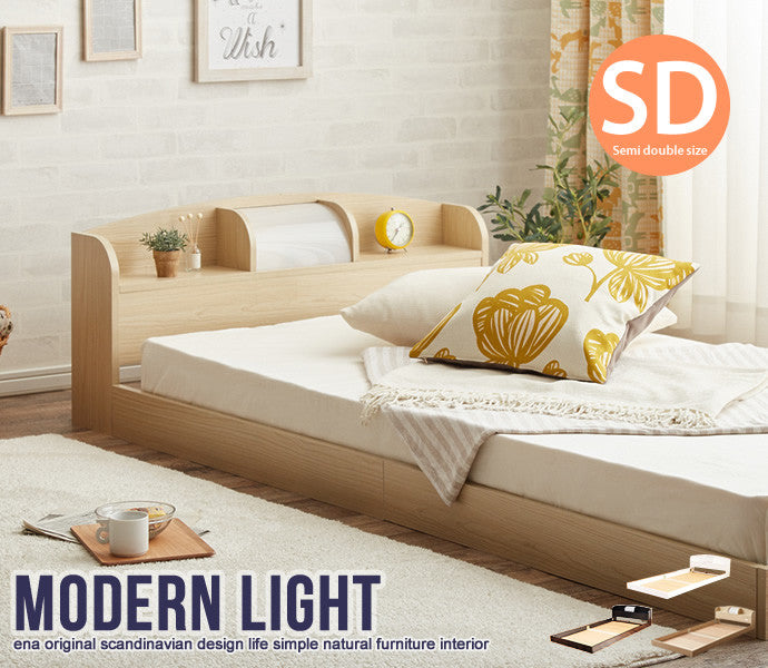 ベッド セミダブル ライト付きローベッド フロアベッド Modern Light すのこベッド