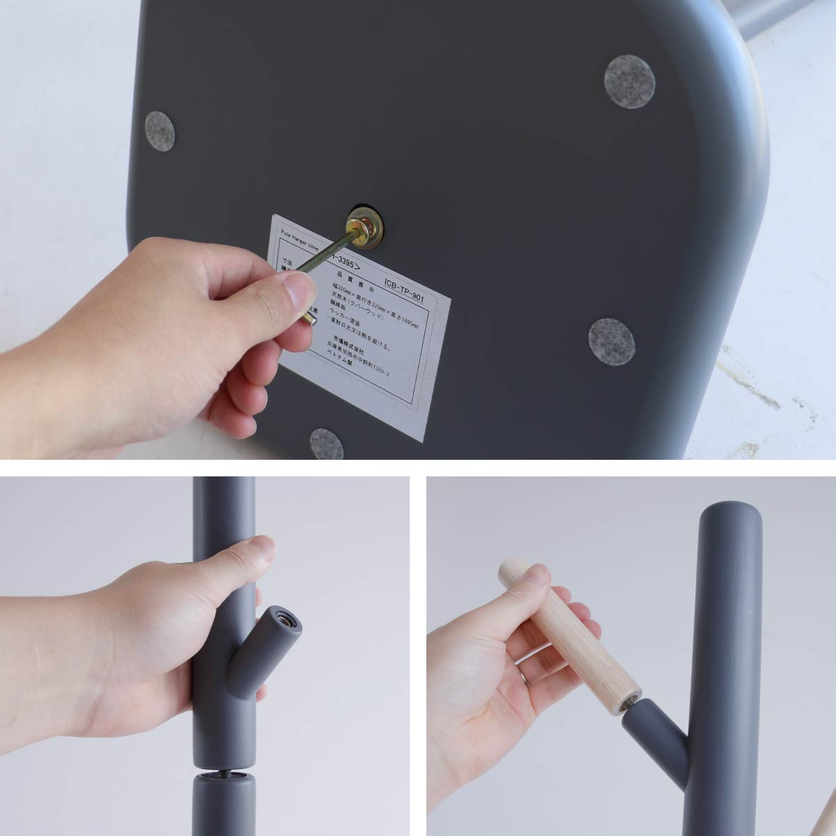 ラック Cime Hanger ハンガーラック コートハンガー パイプハンガー 衣類収納